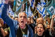 В Тель-Авиве прошел многотысячный протест против судебной реформы
