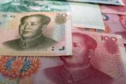 Доля юаня в SWIFT выросла до исторического максимума