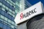 Акции дня: охота за долями «Яндекса» подогрела котировки