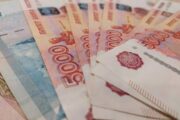Самарский малый бизнес взял кредиты на 7,7 млрд рублей в рамках НГС — Капитал