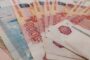 Самарский малый бизнес взял кредиты на 7,7 млрд рублей в рамках НГС — Капитал
