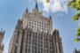 МИД России подтвердил продолжение диалога с Ватиканом по Украине