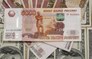 Экономист предрек судьбу рубля при крахе доллара