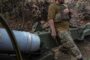 Демпартия США решила запретить передачу кассетных боеприпасов Киеву