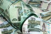 Сбербанк получил банкноты номиналом в 5 и 10 рублей