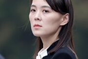 Сестра Ким Чен Ына обвинила Совбез ООН в подрыве мира и стабильности на планете
