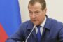 Медведев назвал конфликт на Украине противостоянием Запада и остального мира
