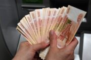 30 млн вместо полутора: россиянам установили лимит бесплатных переводов между собственными счетами — Капитал