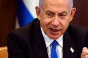 В сердце премьера Израиля установили прибор для мониторинга аритмии