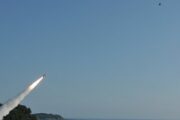 В США оценили вероятность поставок Украине ракет ATACMS