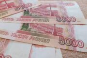 Минтруд анонсировал увеличение МРОТ до 19,2 тысячи рублей — Капитал