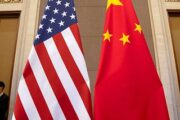 В Китае ответили на новые ограничения США