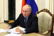 Путин поручил обновить Концепцию развития творческих индустрий — Капитал