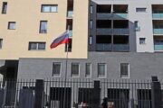 Посольство России проинформировано о задержании россиянина в Финляндии