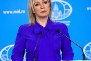 Захарова обвинила США в оправдании атак Украины на территорию России