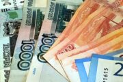 Россиянам назвали главные правила накопления денег