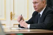 Путин анонсировал новые соглашения с четырьмя странами