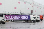 Wildberries собралась выходить на рынок Китая — Капитал