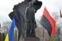 В Германии подняли вопрос о сносе памятников Бандере на Украине