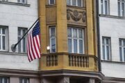 Российский посол высказался о новых обвинениях против Трампа