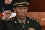 МИД Китая прокомментировал слухи об исчезновении главы Минобороны страны