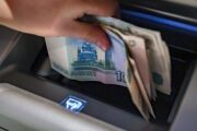 Россиян предупредили о мошенничестве с «обновлением» денег на счете