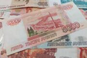 Малый и средний бизнес Удмуртии набрал кредитов на 8,5 млрд рублей — Капитал