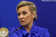 Захарова прокомментировала изменения в приказе Минобразования Украины
