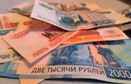 МСП Кубани набрали при помощи НГС кредитов на 18 миллиардов рублей — Капитал
