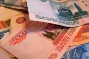 Одна категория россиян получит выплаты по картам в 100 тысяч рублей