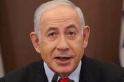 Нетаньяху пригрозил санкциями за контакты с ХАМАС
