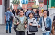 Глава РСТ призвал развивать в России въездной туризм — Капитал