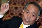 В Японии оппозиционного депутата исключат из партии за поездку в Россию