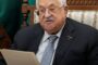 Израиль не информировали об итогах визита ХАМАС в Россию