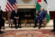 Блинкен встретился с президентом Палестины