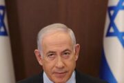Рейтинги Нетаньяху упали после вторжения ХАМАС в Израиль