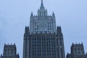 МИД России заявил о разрушении США архитектуры контроля над вооружениями