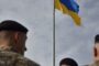 В США указали на новый признак ослабления поддержки Украины на Западе