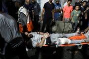 МИД Великобритании объявил о расследовании удара по больнице в Газе