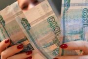 В России нашли способ пополнить бюджет на сотни миллиардов рублей