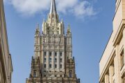 В МИД России оценили возможность нормализовать отношения с Британией
