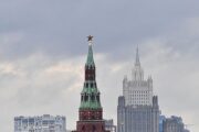 Отток капитала из России резко вырос
