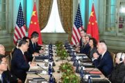 Си Цзиньпин выразил уверенность в светлом будущем отношений между США и Китаем