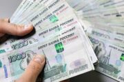 Россияне стали переводить больше денег в одну страну