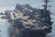 В Южной Корее сообщили об успешных учениях с кораблями из США и Японии