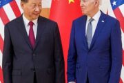 Байден и Си Цзиньпин проведут переговоры на полях АТЭС