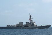 В Пентагоне заявили об атаке БПЛА из Йемена на эсминец