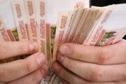 Российским вкладчикам объяснили опасность оставлять деньги в банке