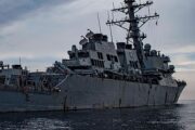 Йемен атаковал американский эсминец в Красном море