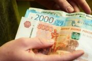 Сбер выплатил клиентам полтриллиона рублей дохода по вкладам в текущем году